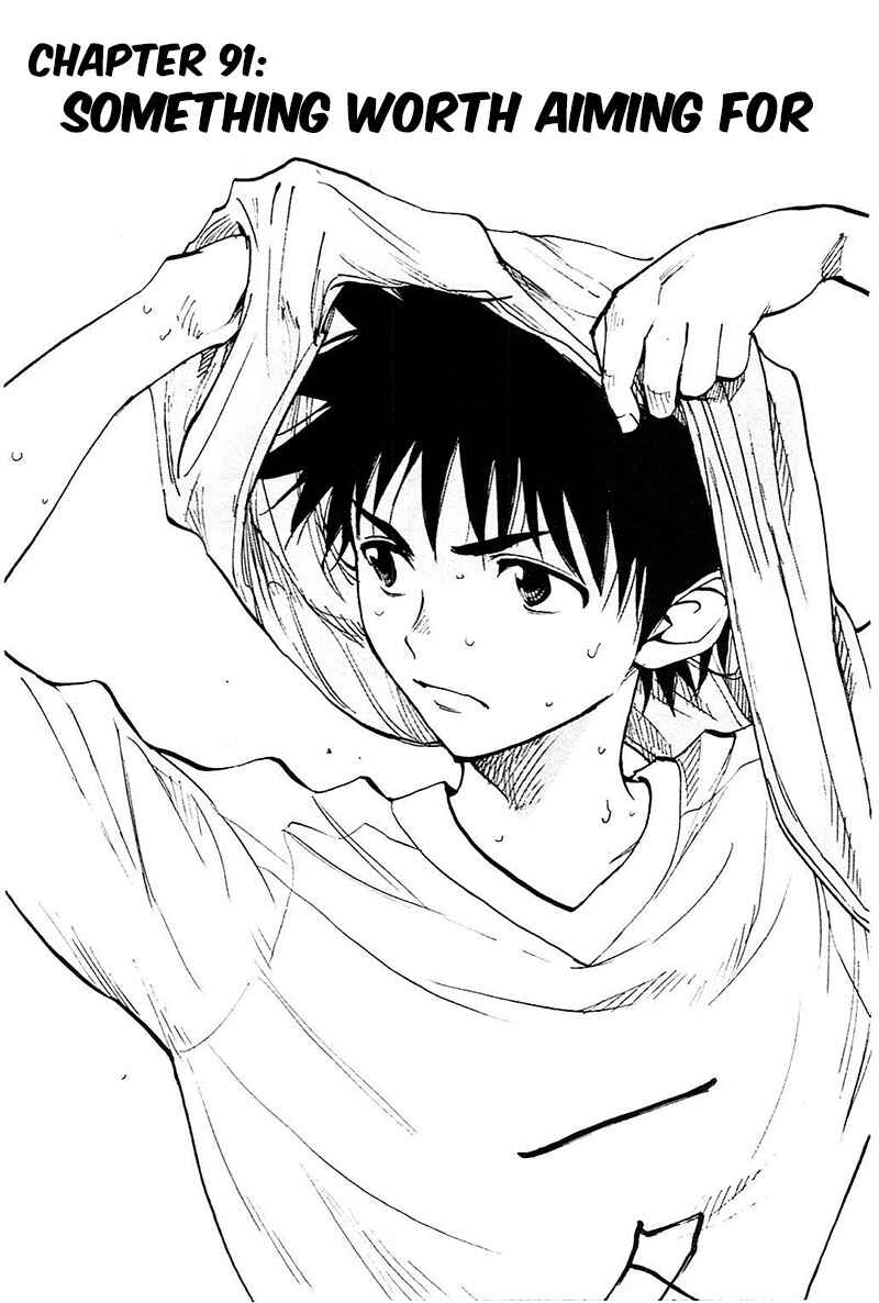 Page 2 Chapter 91 BE BLUES ~Ao ni Nare~