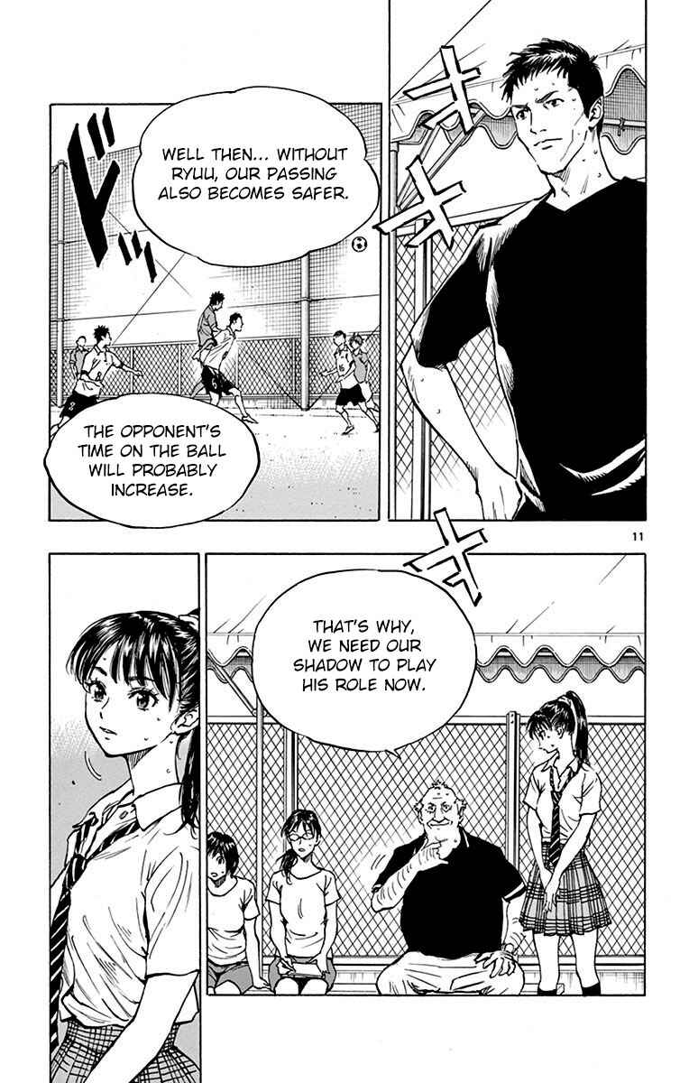 Page 12 Chapter 170 BE BLUES ~Ao ni Nare~