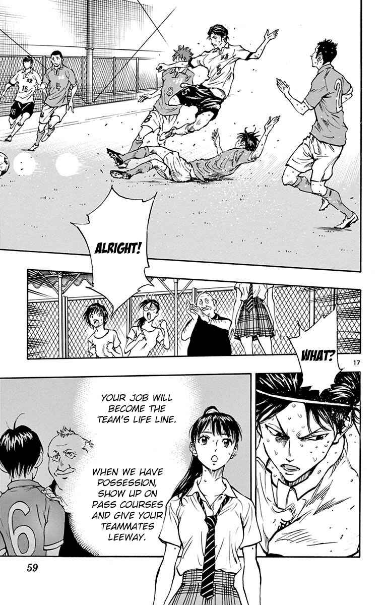 Page 18 Chapter 170 BE BLUES ~Ao ni Nare~
