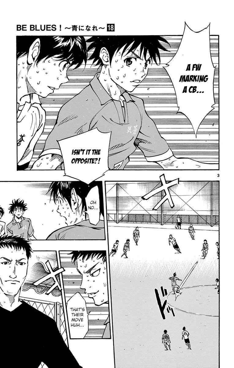 Page 4 Chapter 170 BE BLUES ~Ao ni Nare~