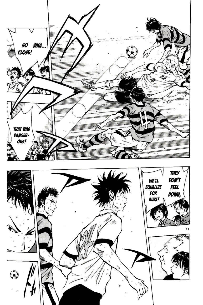 Page 11 Chapter 204 BE BLUES ~Ao ni Nare~