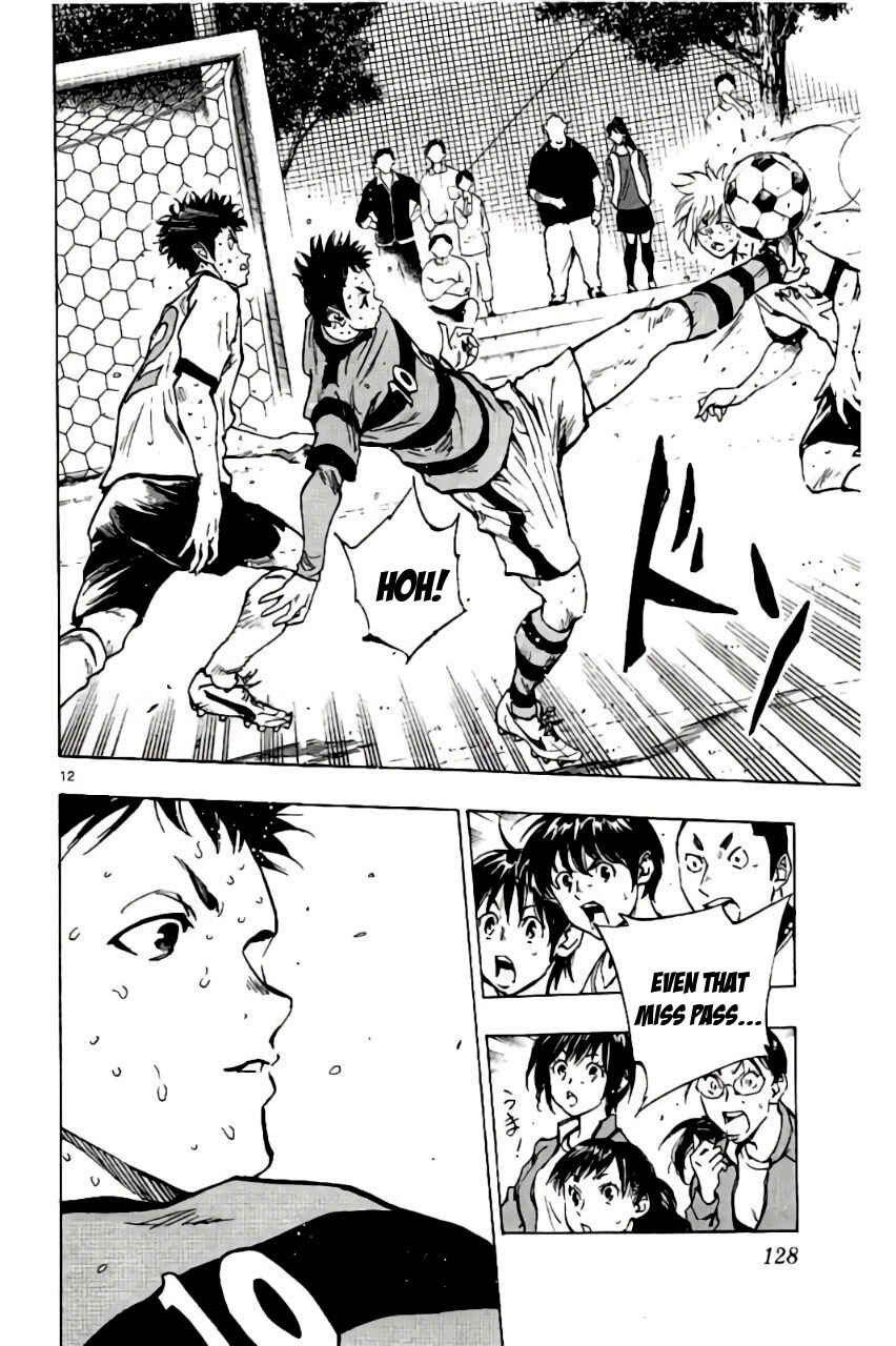 Page 12 Chapter 204 BE BLUES ~Ao ni Nare~