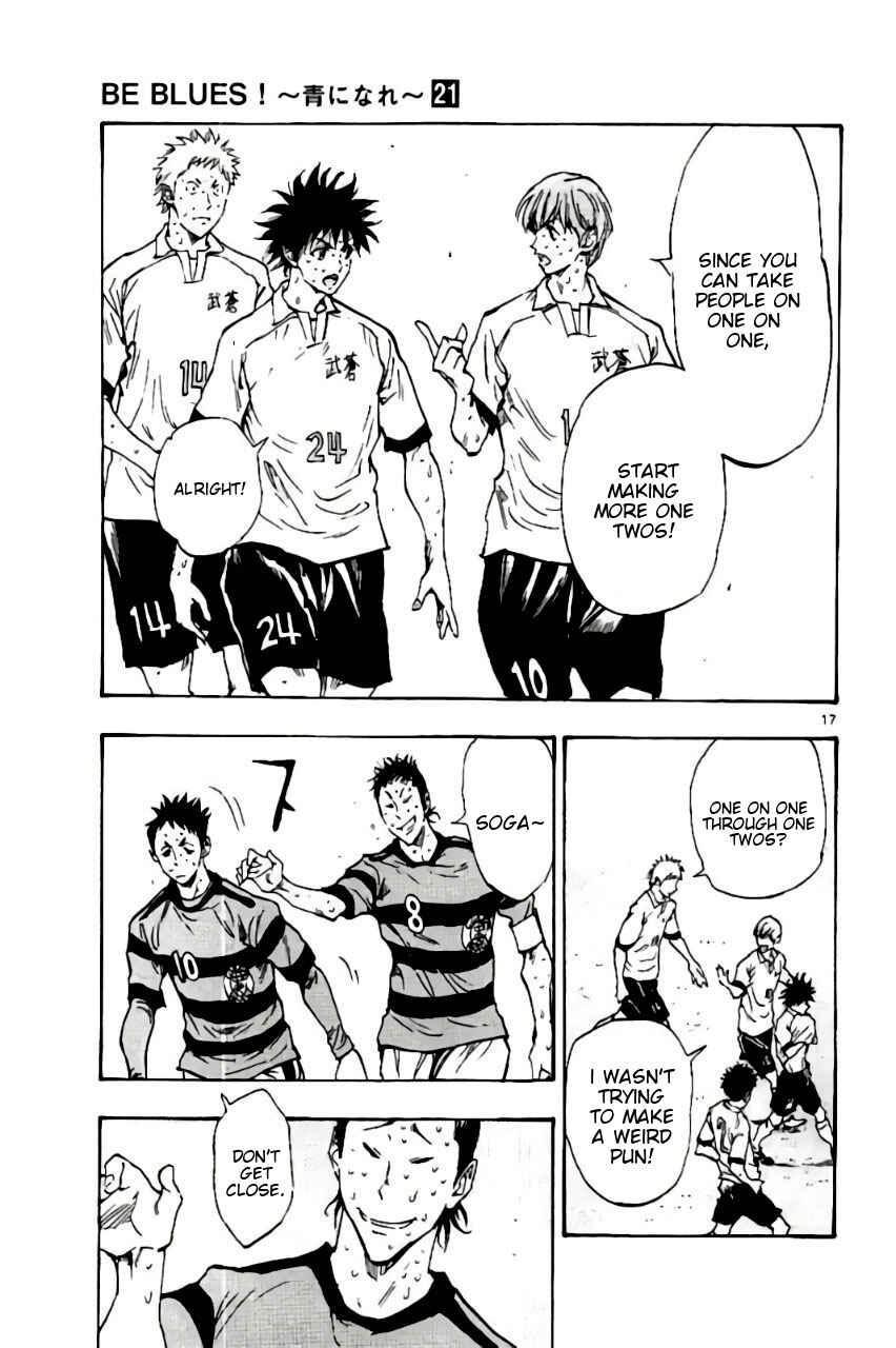 Page 16 Chapter 204 BE BLUES ~Ao ni Nare~