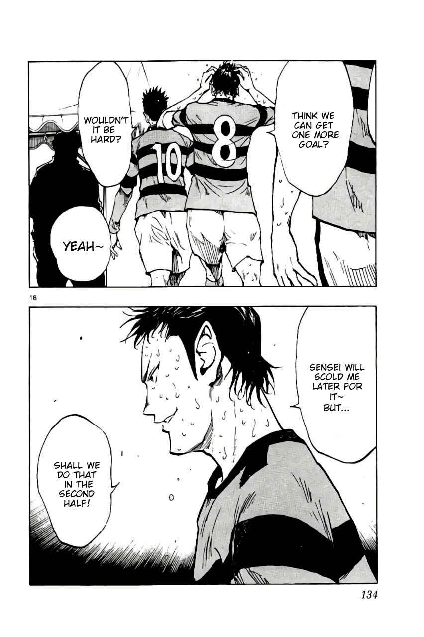 Page 17 Chapter 204 BE BLUES ~Ao ni Nare~