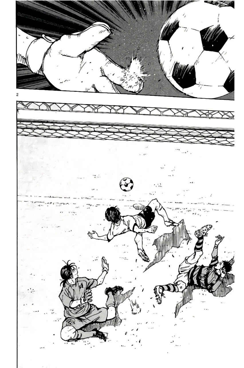 Page 2 Chapter 204 BE BLUES ~Ao ni Nare~