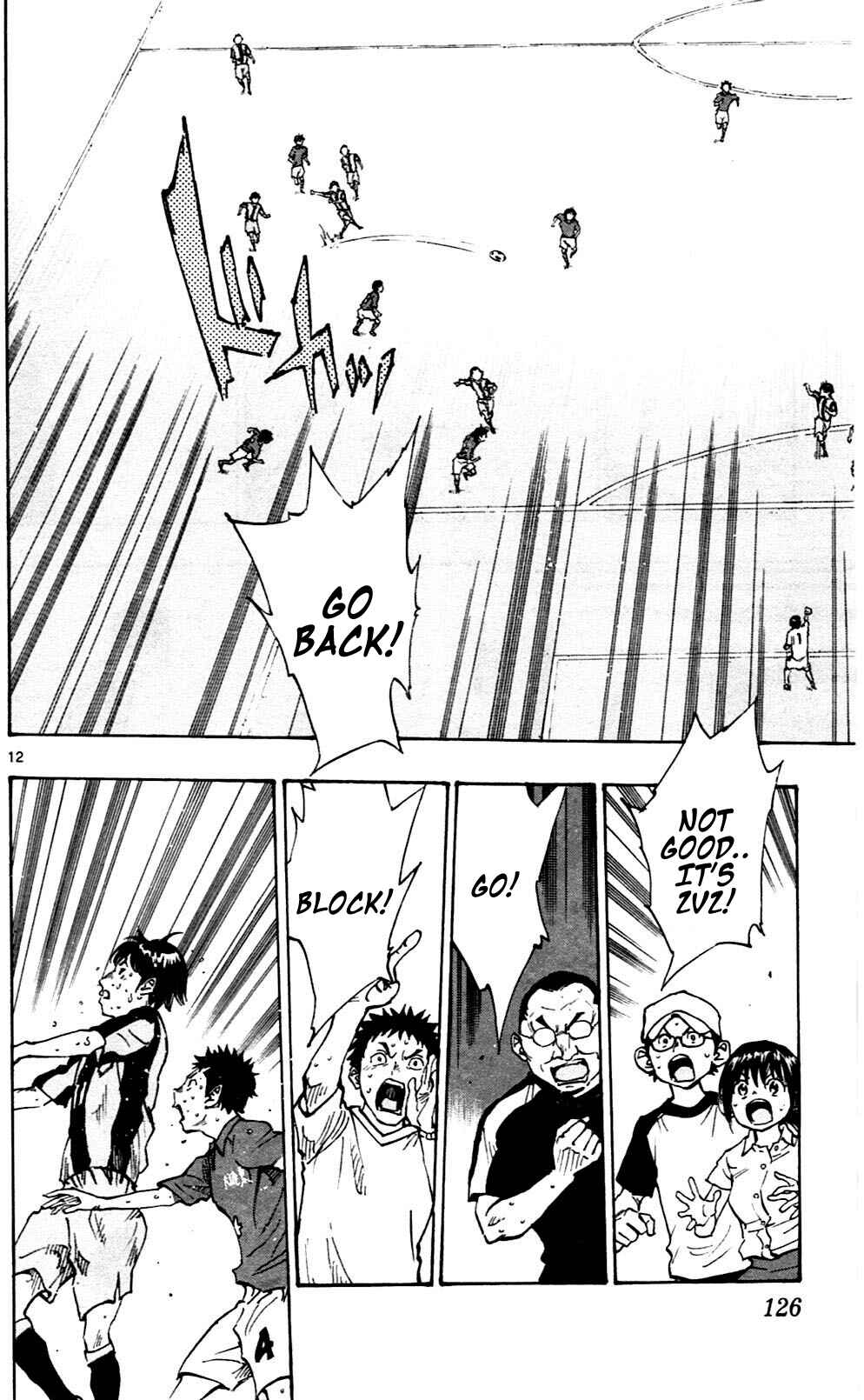 Page 12 Chapter 44 BE BLUES ~Ao ni Nare~