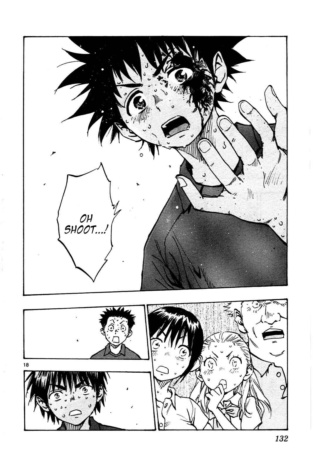 Page 18 Chapter 44 BE BLUES ~Ao ni Nare~