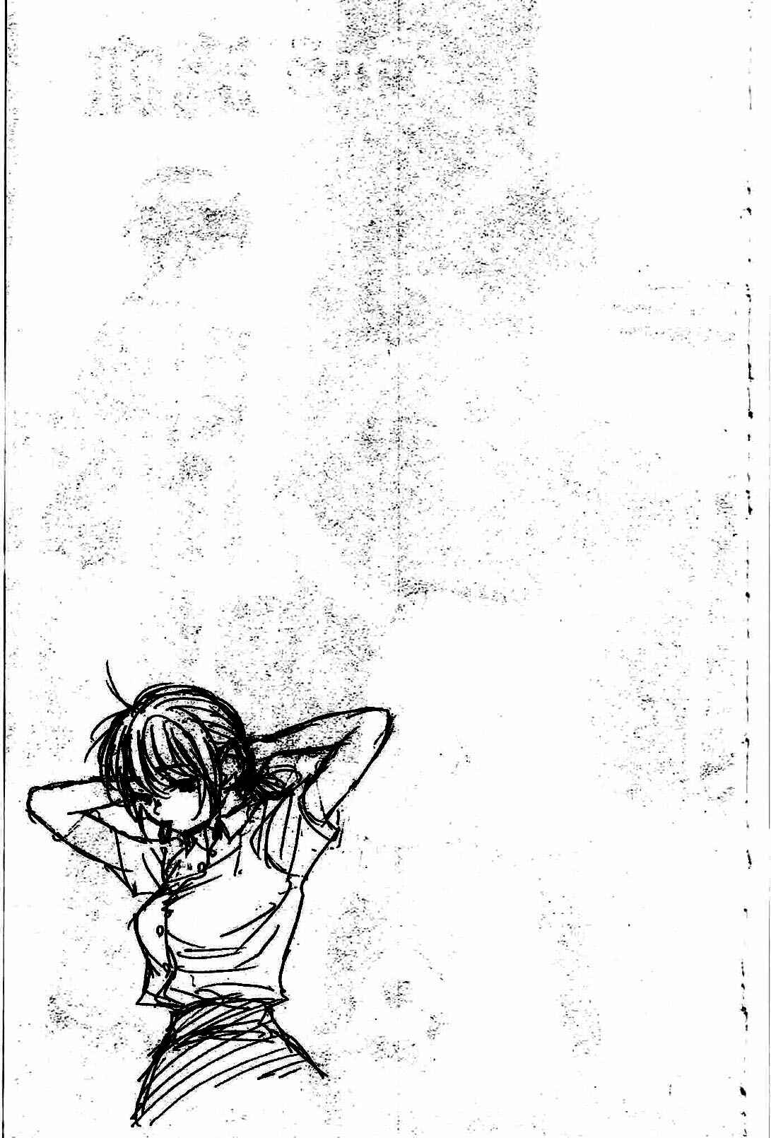 Page 19 Chapter 44 BE BLUES ~Ao ni Nare~
