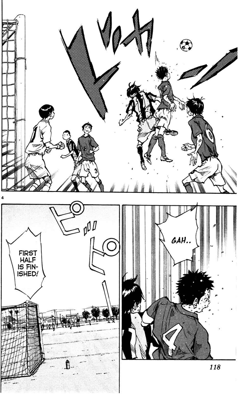 Page 4 Chapter 44 BE BLUES ~Ao ni Nare~