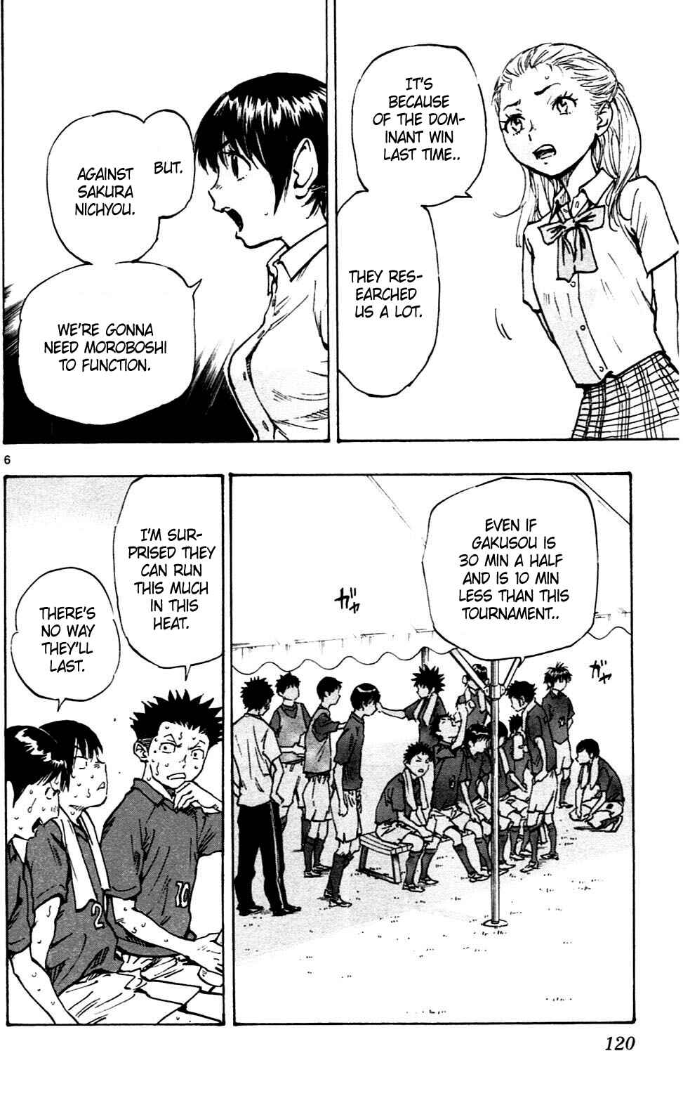 Page 6 Chapter 44 BE BLUES ~Ao ni Nare~