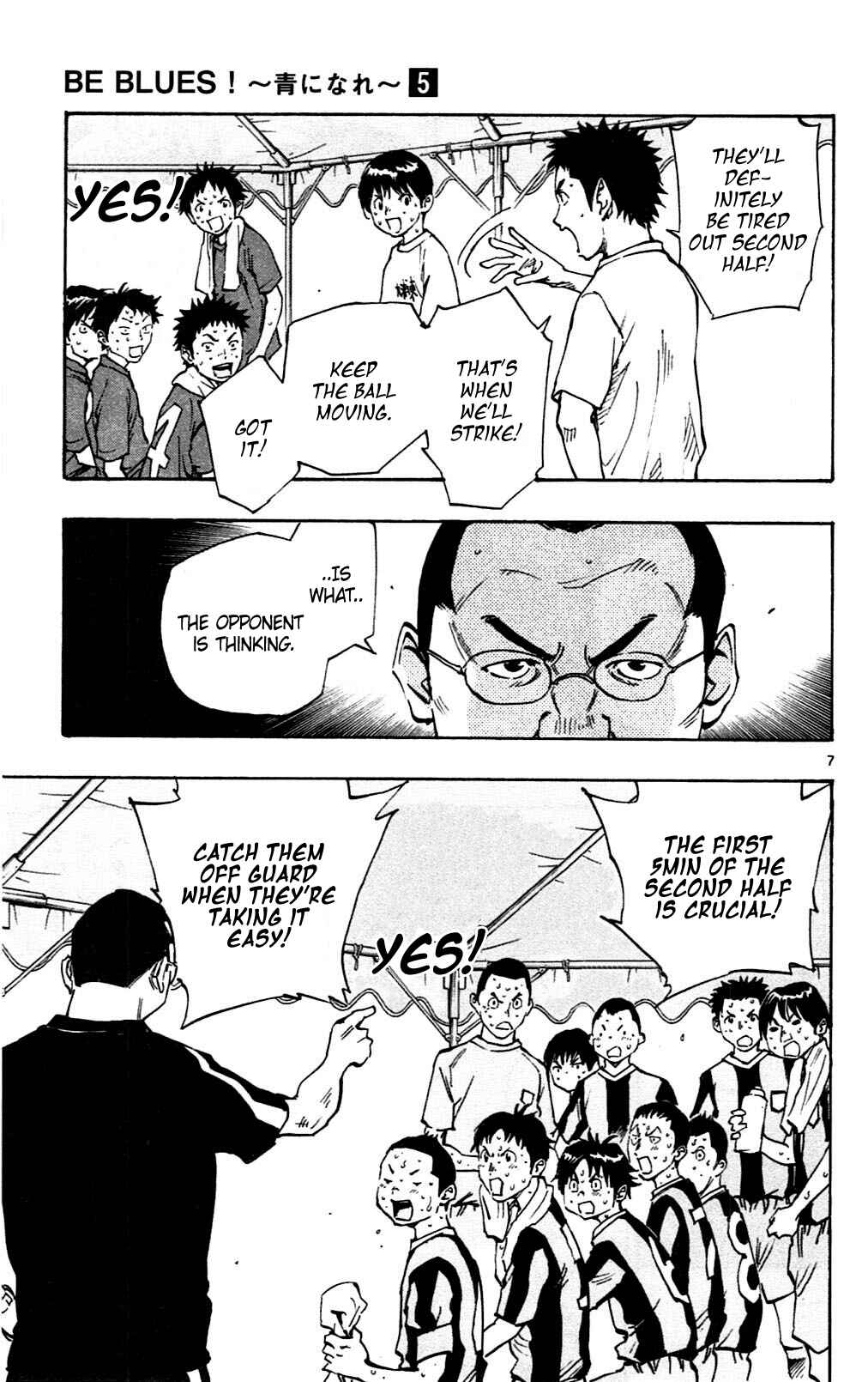 Page 7 Chapter 44 BE BLUES ~Ao ni Nare~