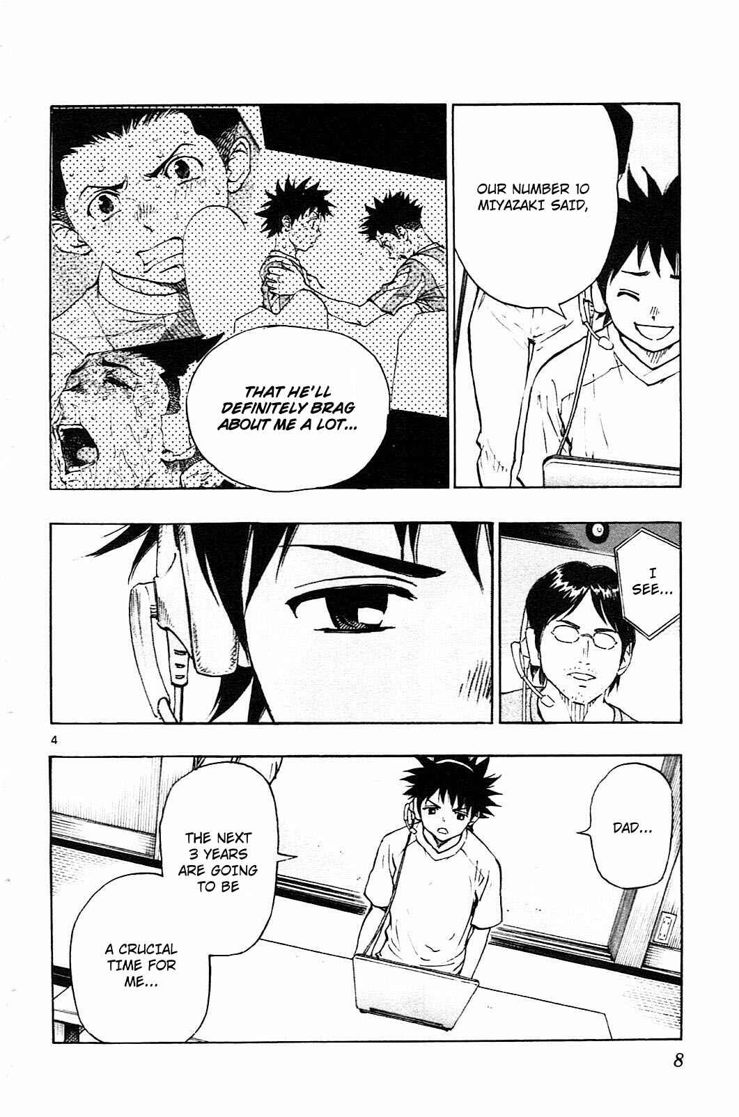 Page 11 Chapter 78 BE BLUES ~Ao ni Nare~