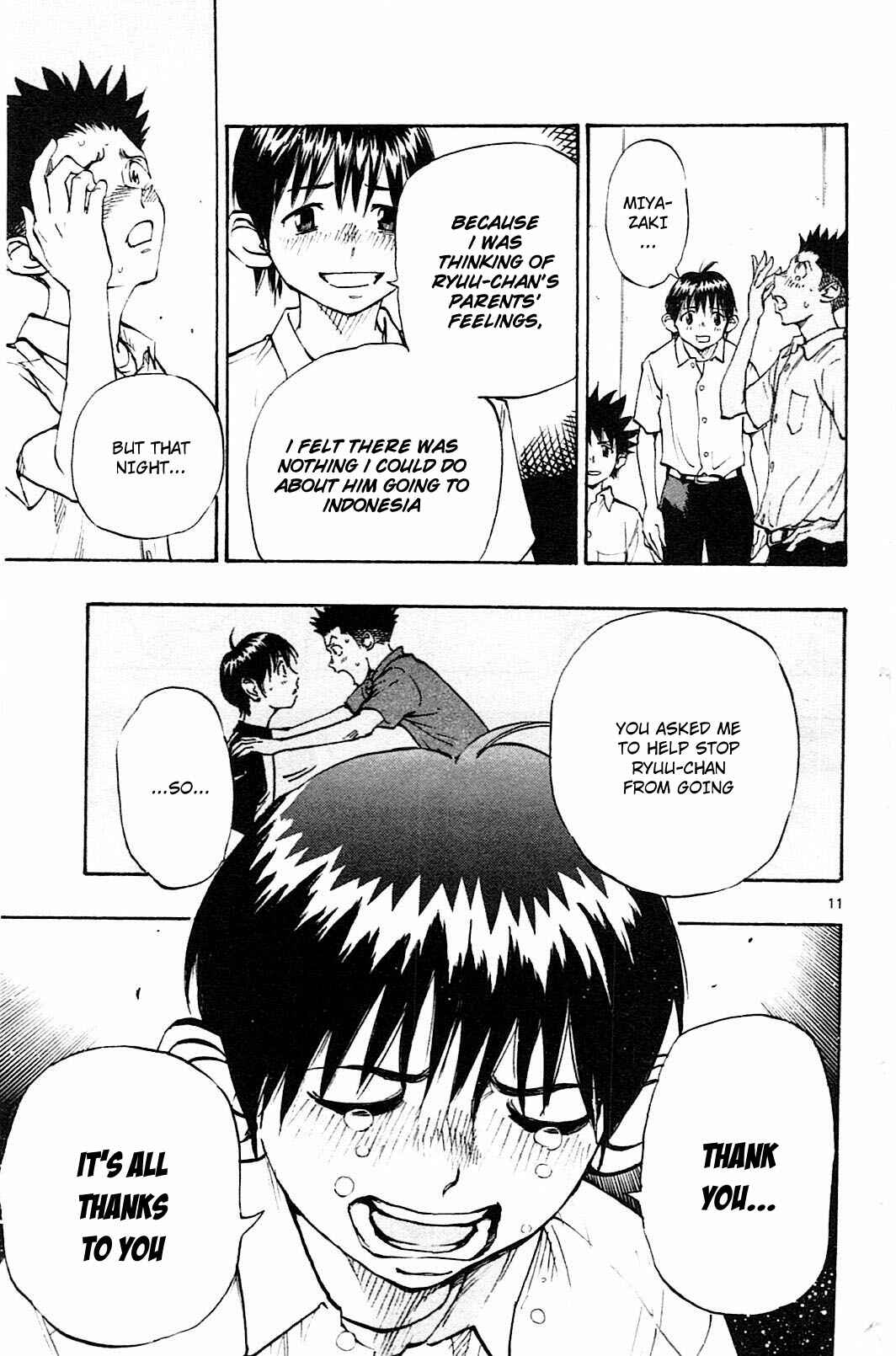 Page 18 Chapter 78 BE BLUES ~Ao ni Nare~