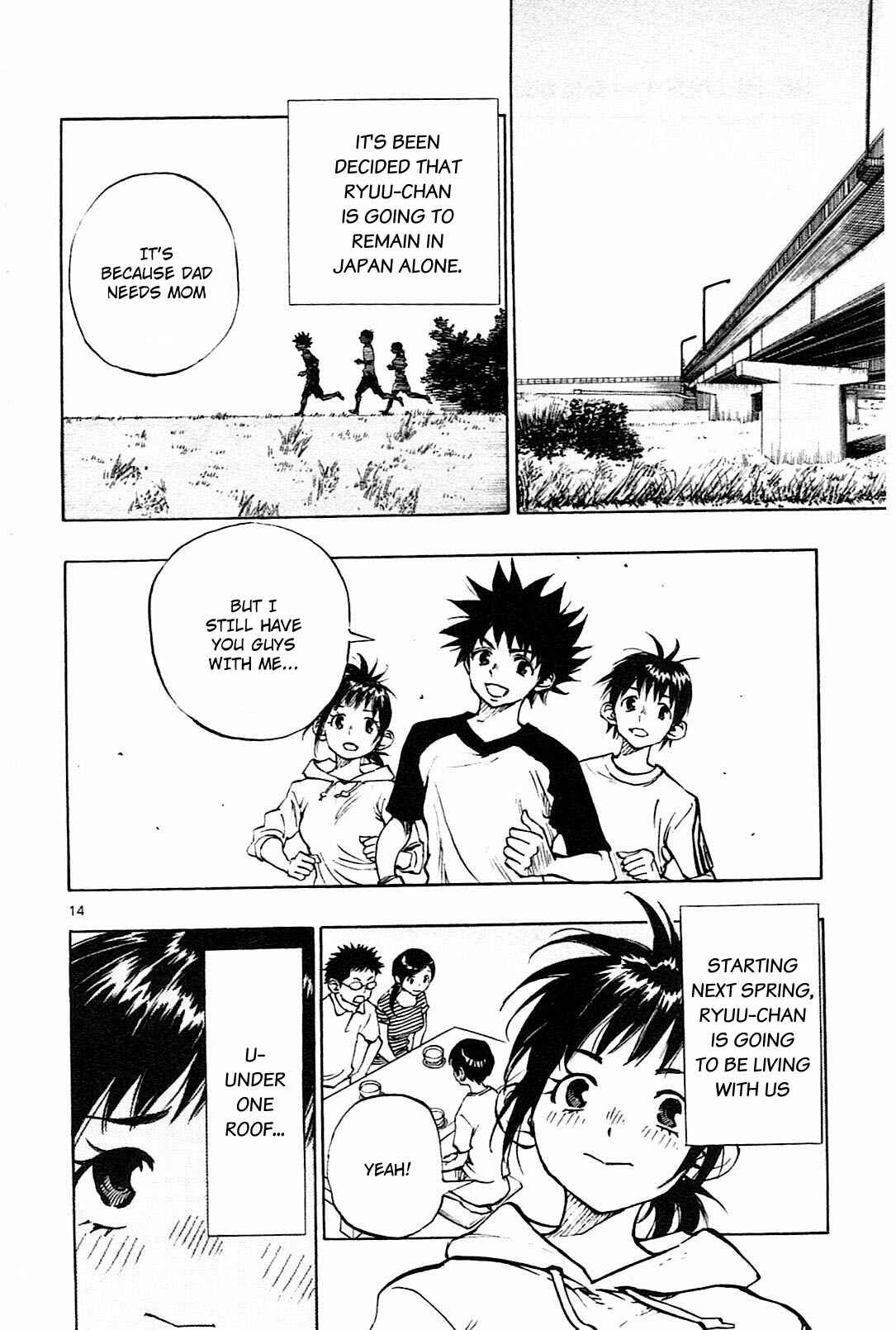Page 21 Chapter 78 BE BLUES ~Ao ni Nare~