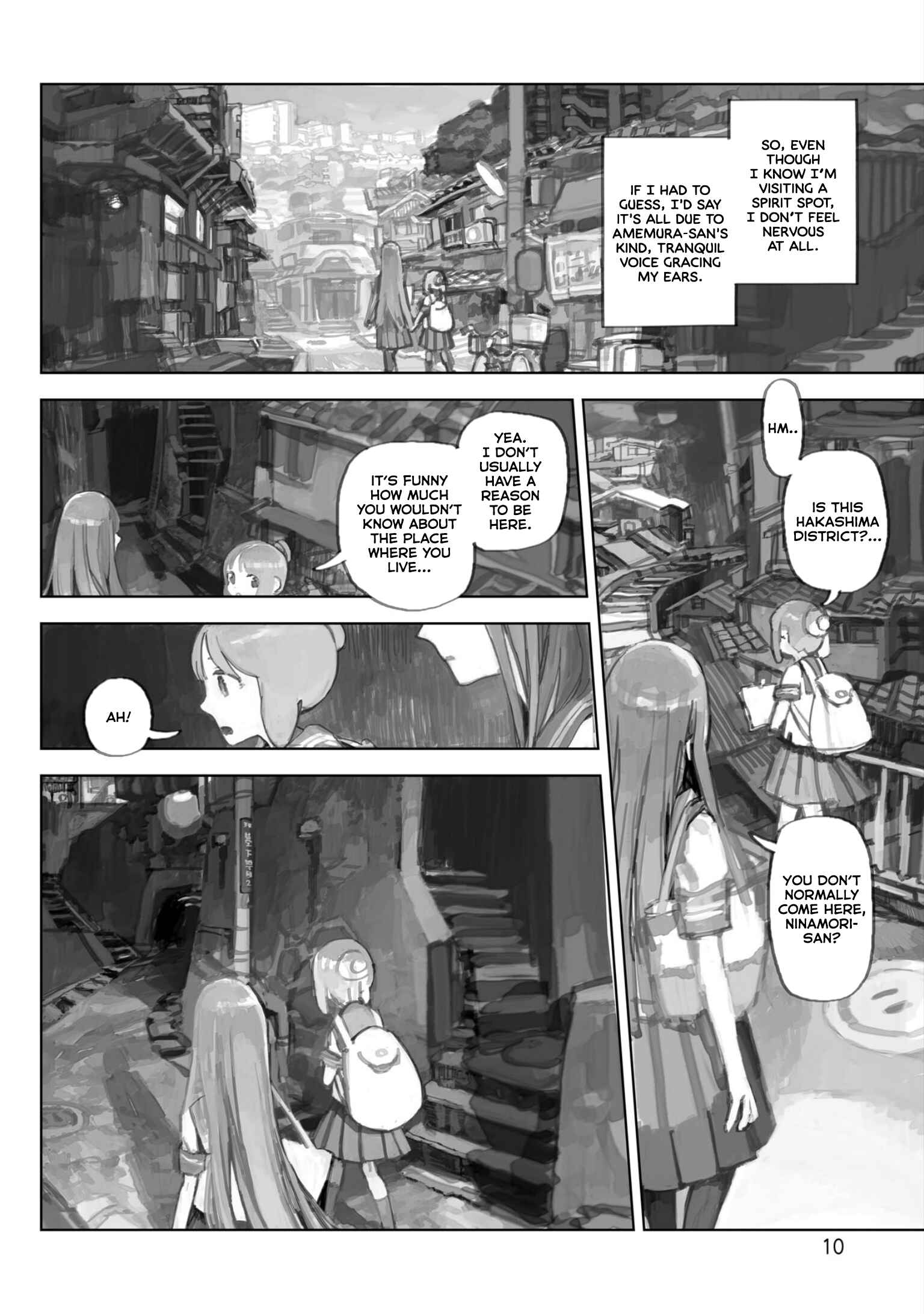 Page 11 Chapter 1 Nightfall Travelers: Leave Only Footprints