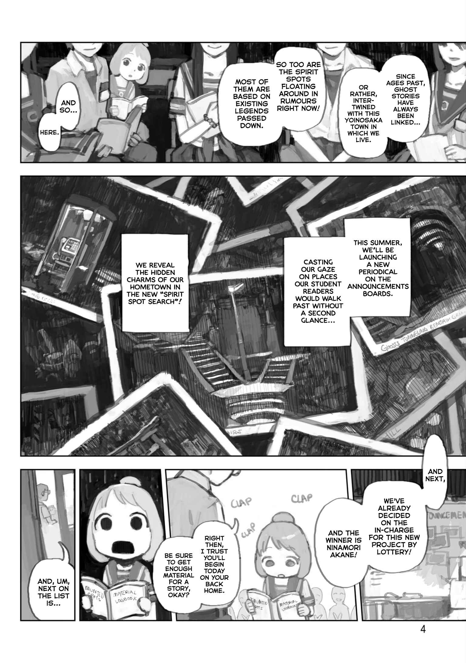 Page 5 Chapter 1 Nightfall Travelers: Leave Only Footprints