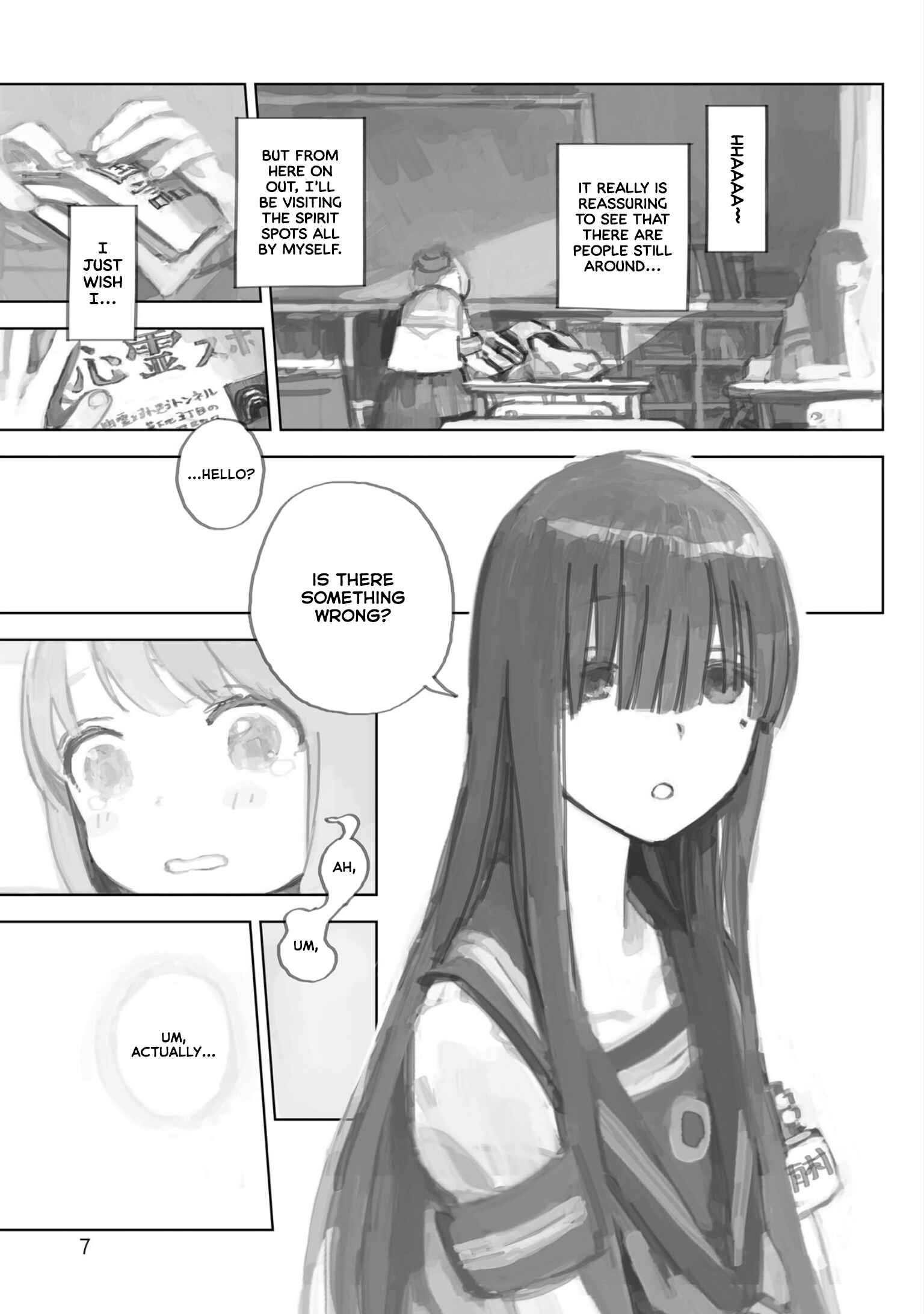 Page 8 Chapter 1 Nightfall Travelers: Leave Only Footprints