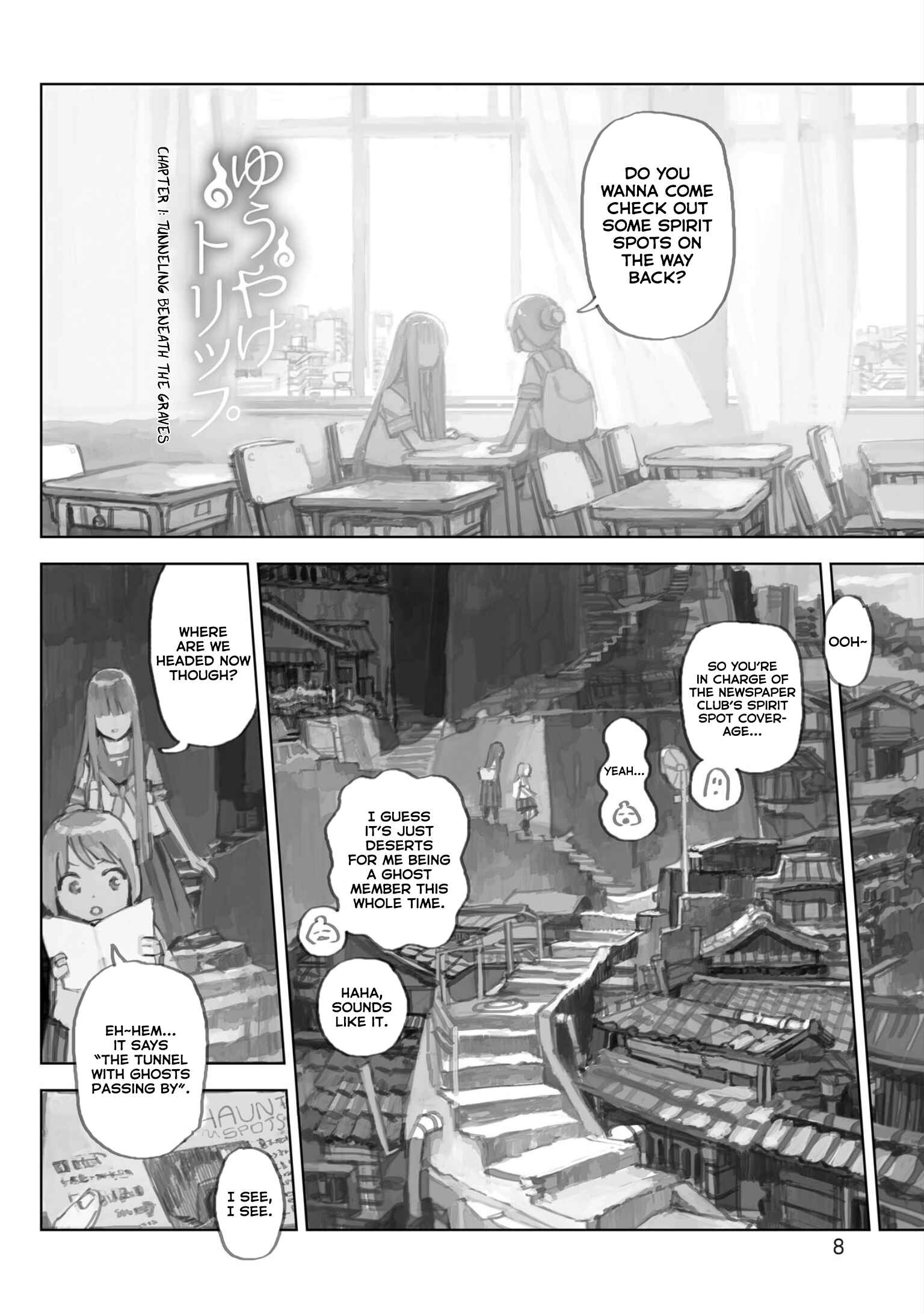 Page 9 Chapter 1 Nightfall Travelers: Leave Only Footprints