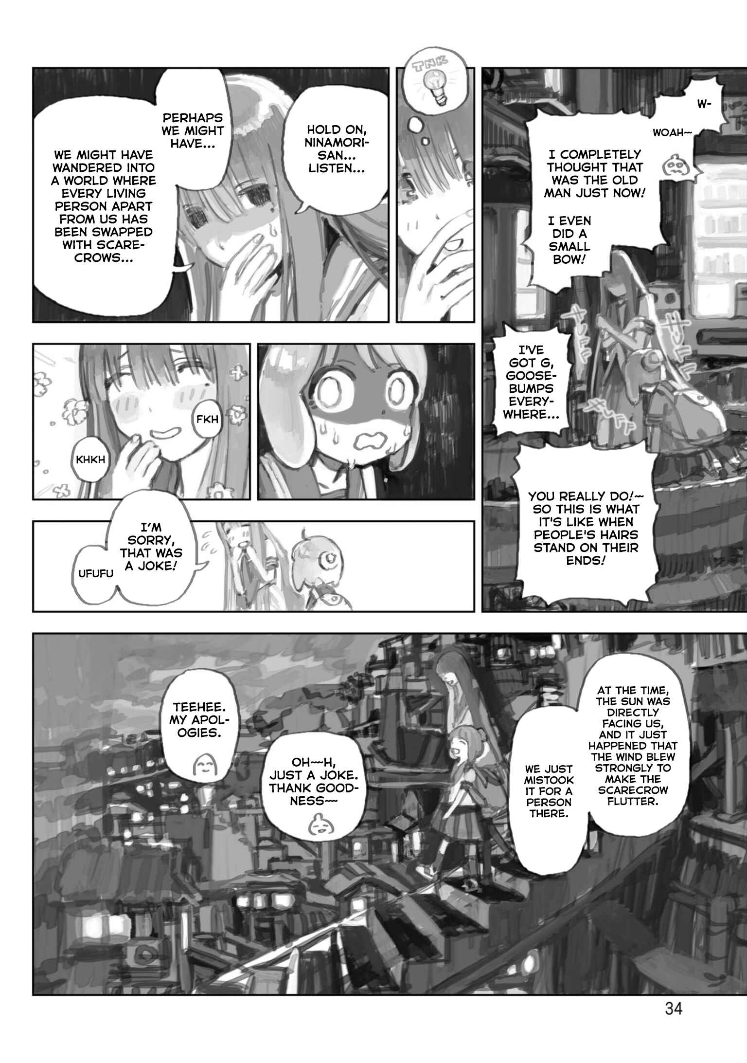 Page 14 Chapter 2 Nightfall Travelers: Leave Only Footprints