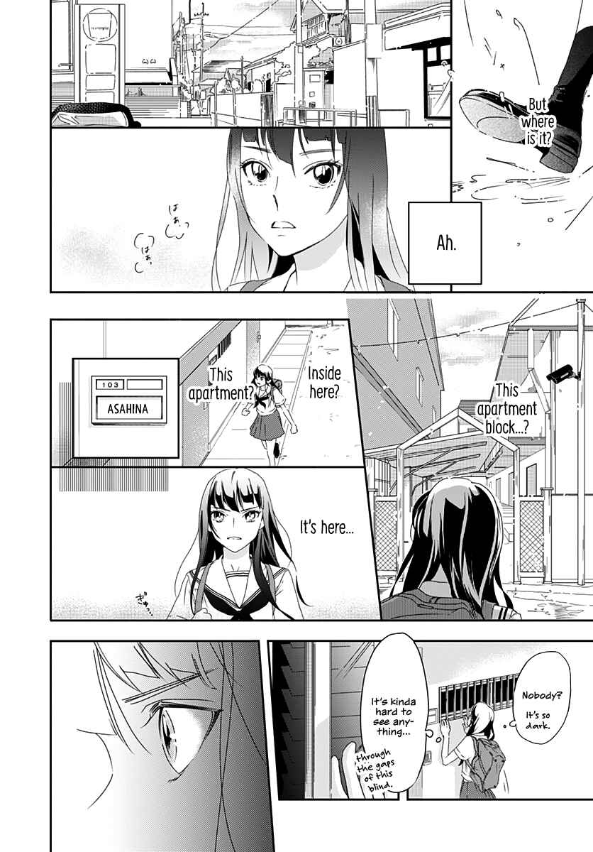 Page 10 Chapter 2 Uncool × Dead