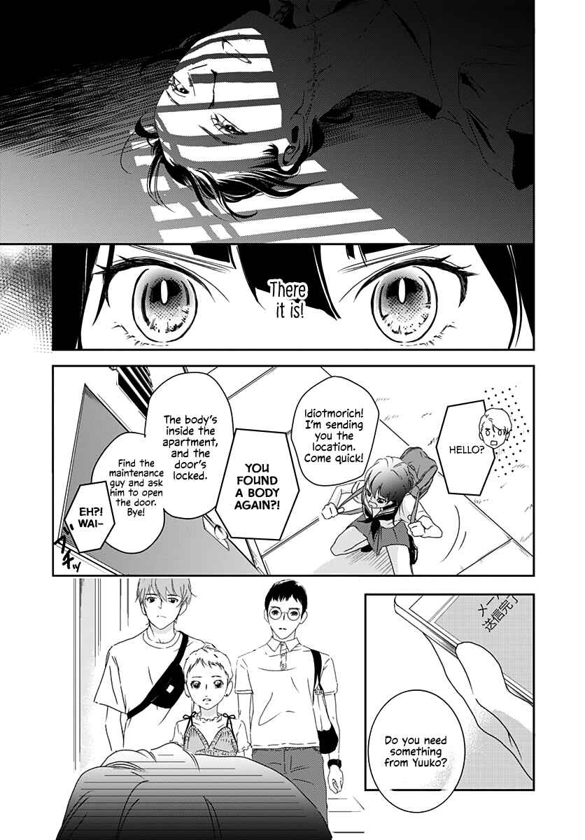Page 11 Chapter 2 Uncool × Dead