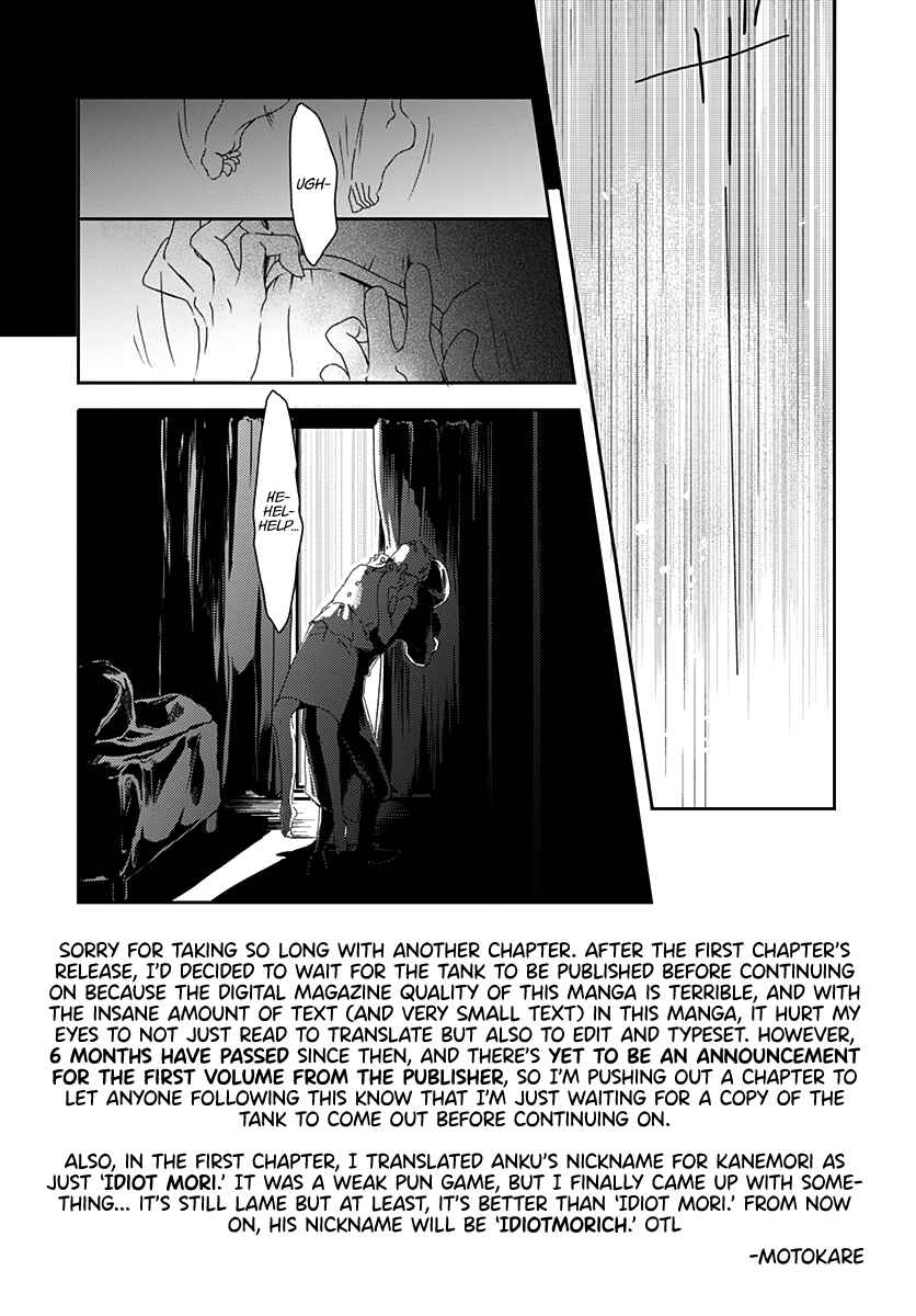 Page 2 Chapter 2 Uncool × Dead
