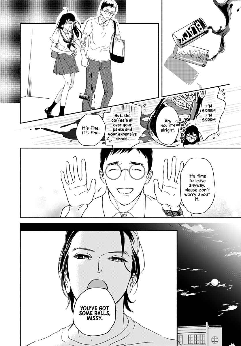 Page 28 Chapter 2 Uncool × Dead