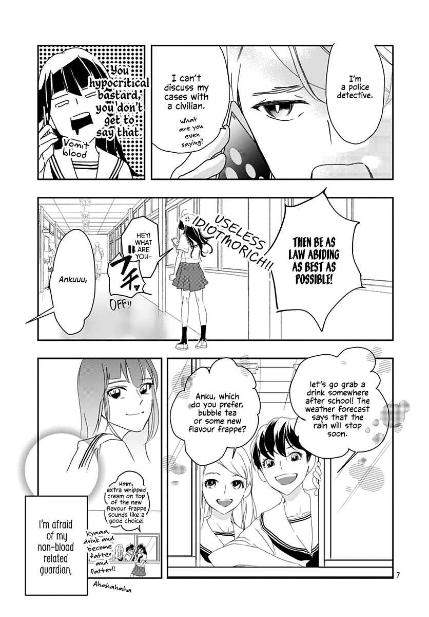 Page 7 Chapter 2 Uncool × Dead