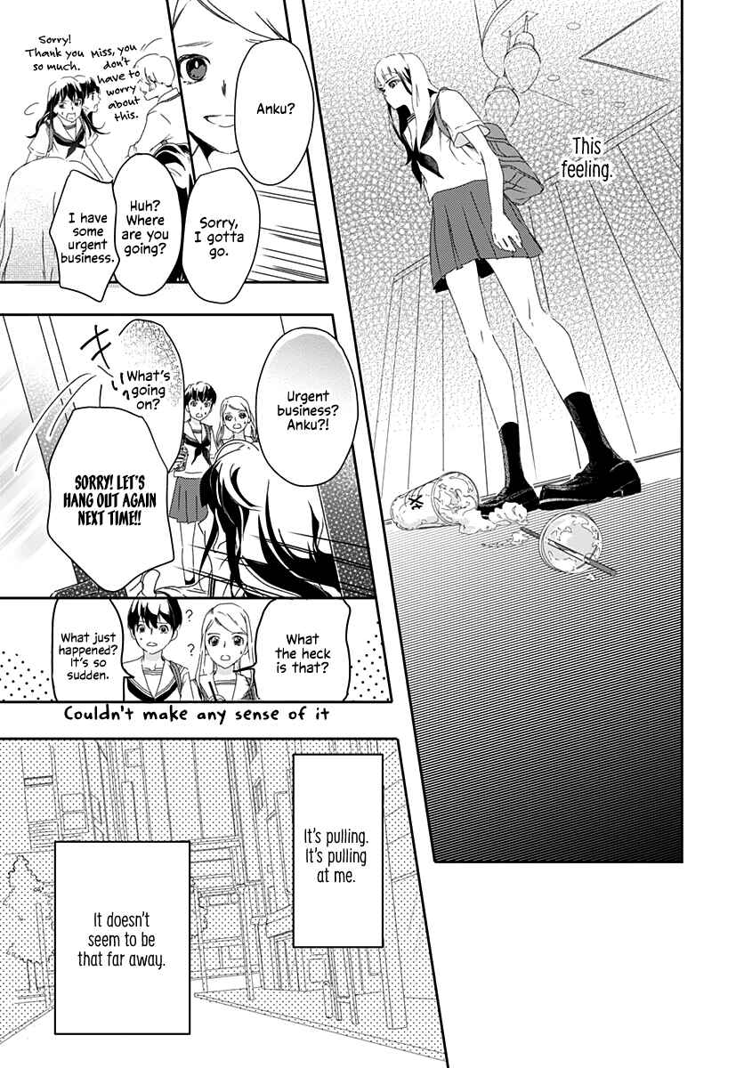 Page 9 Chapter 2 Uncool × Dead