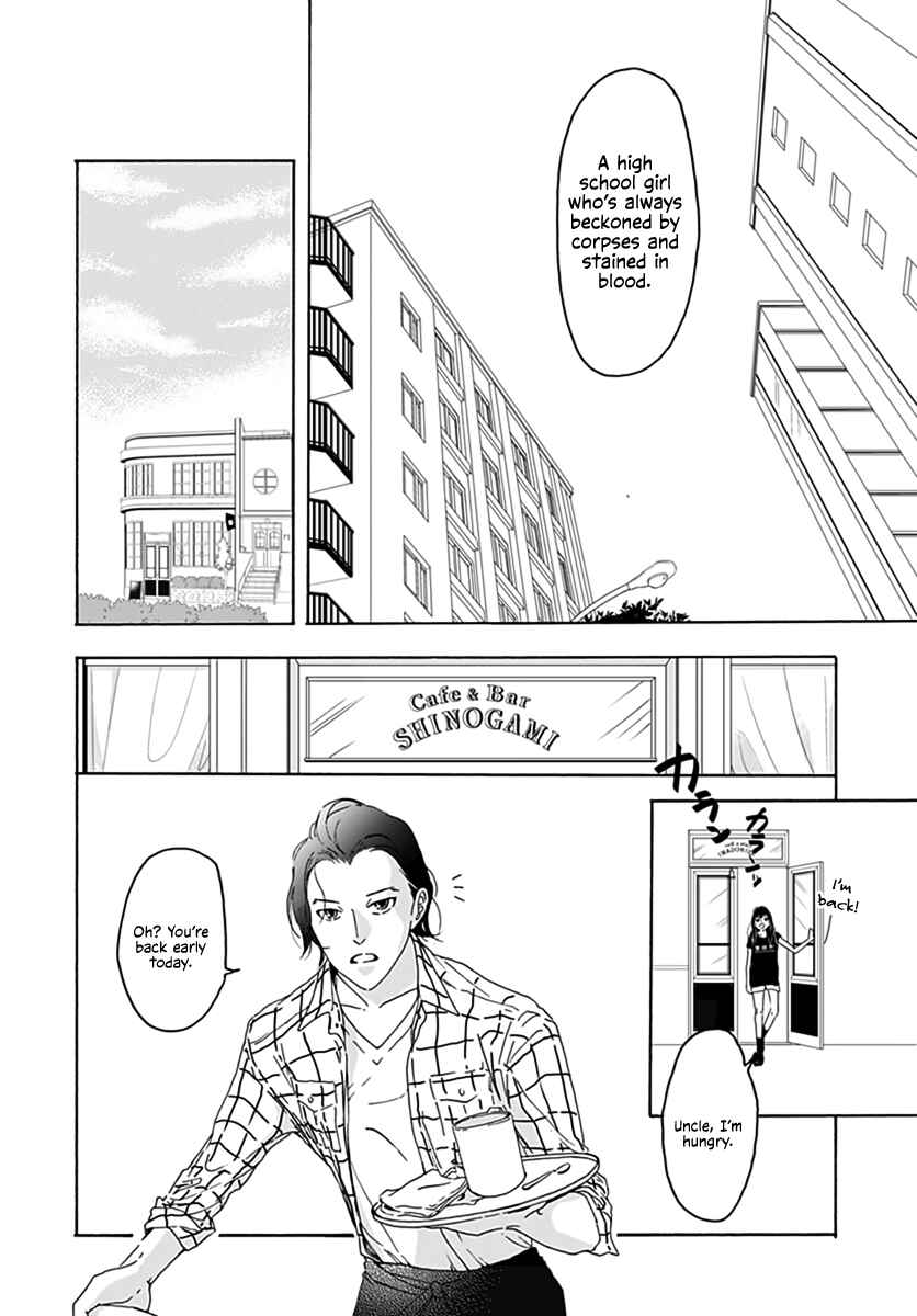 Page 10 Chapter 1 Uncool × Dead