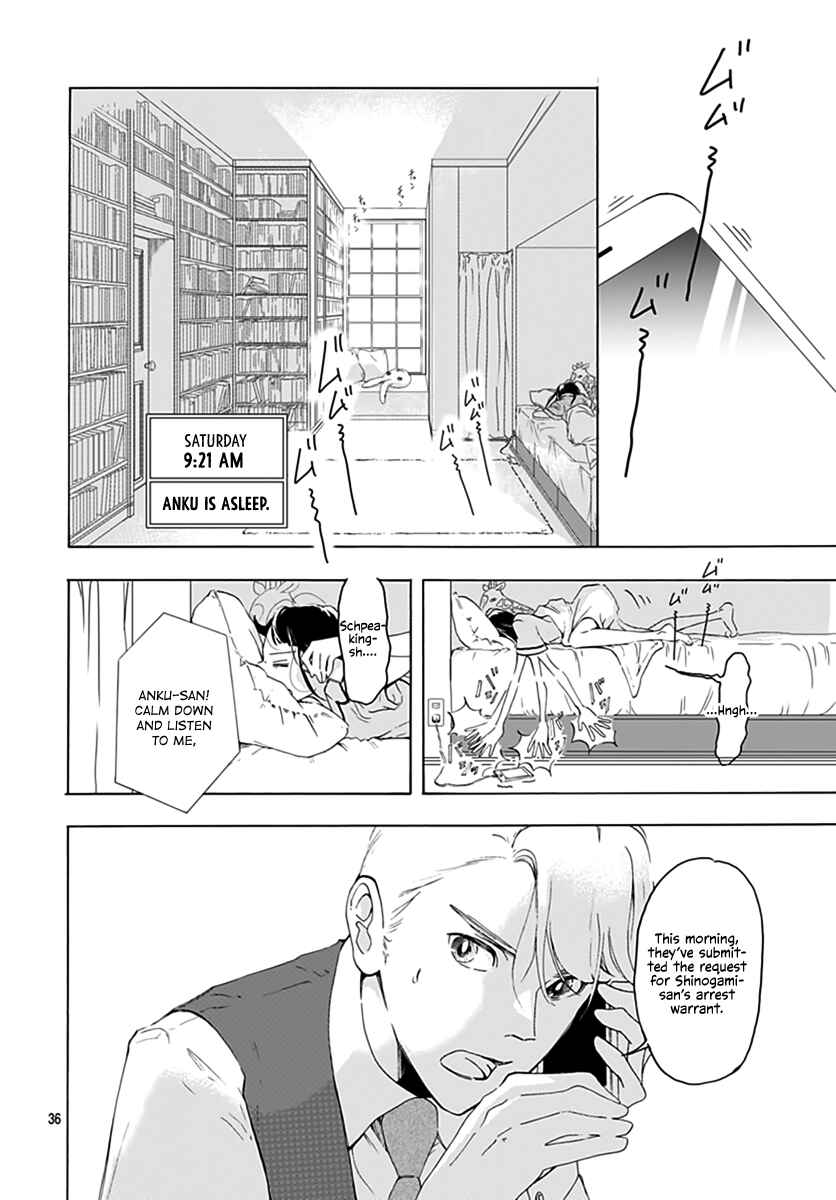Page 36 Chapter 1 Uncool × Dead