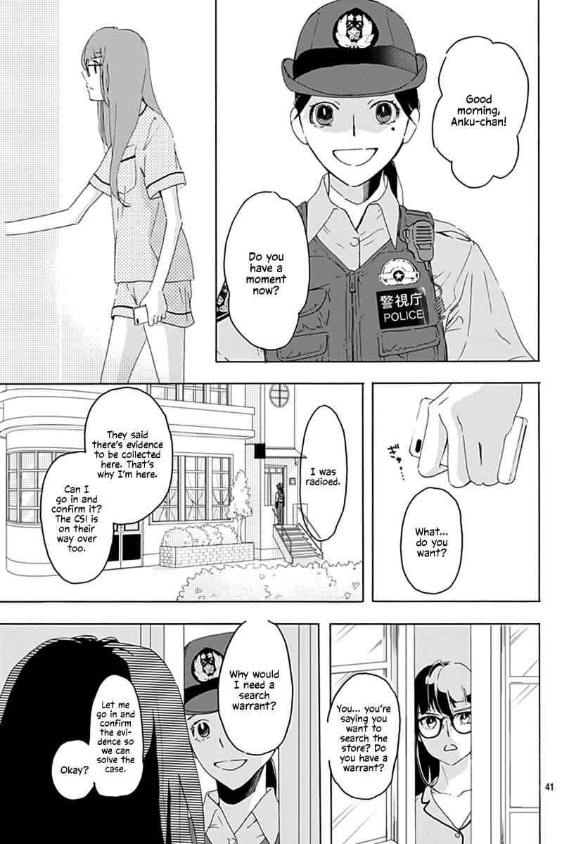 Page 41 Chapter 1 Uncool × Dead