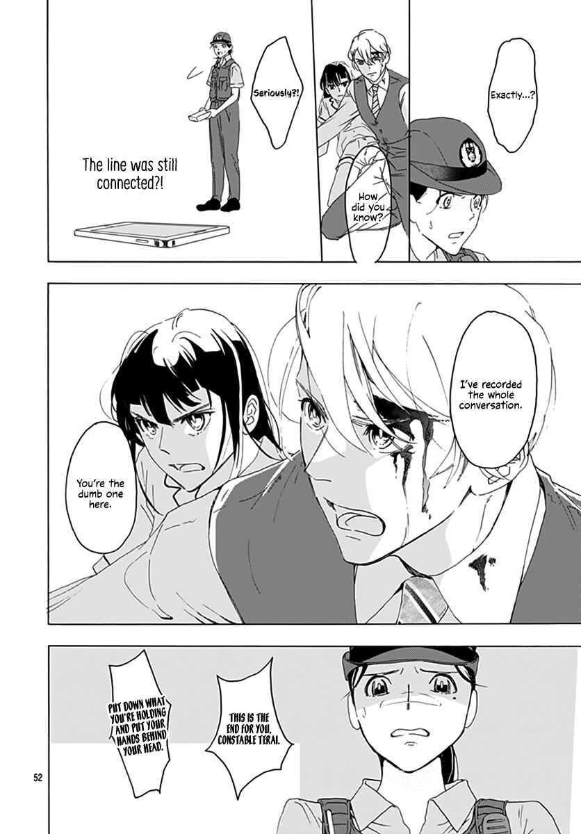 Page 52 Chapter 1 Uncool × Dead