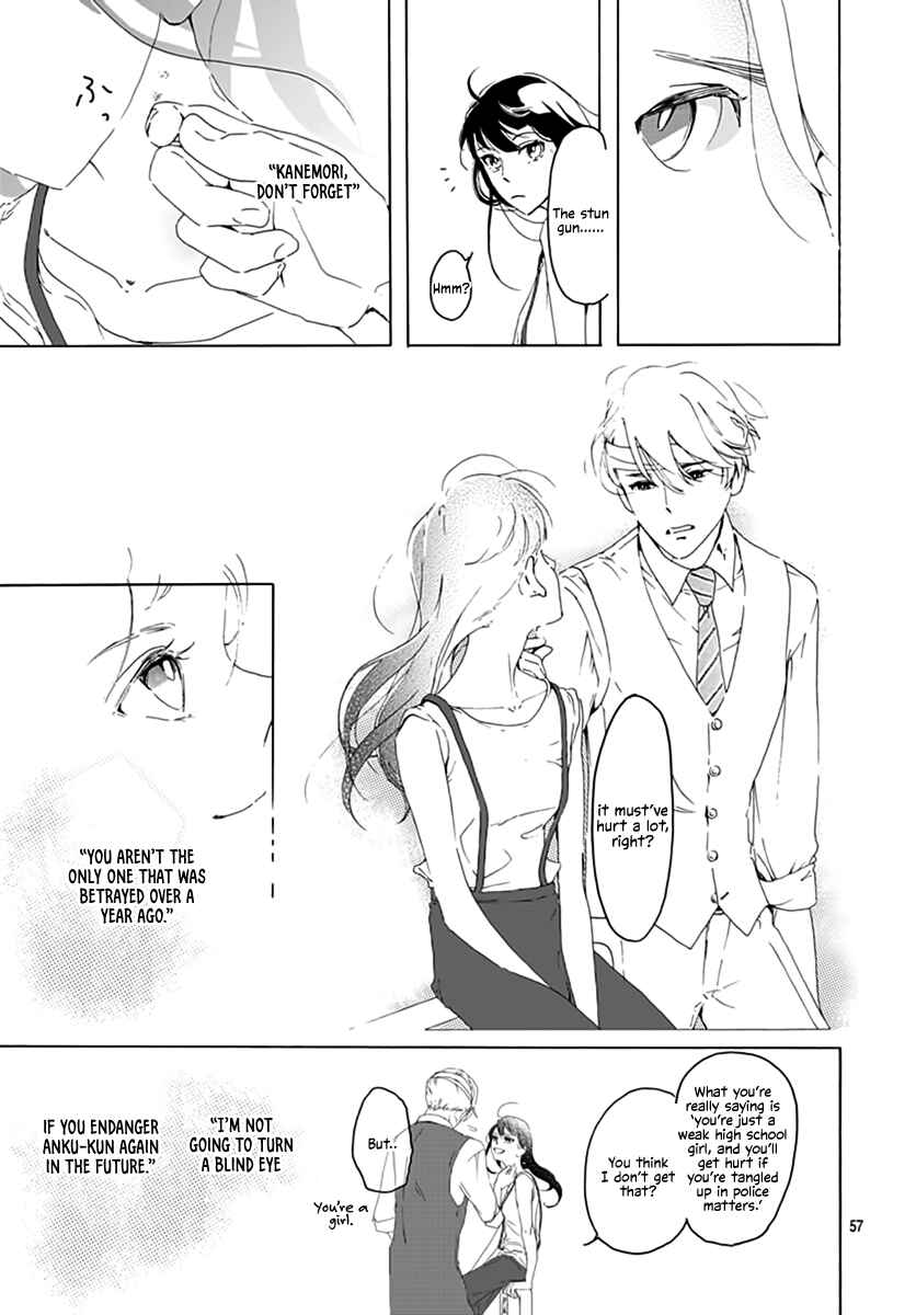 Page 57 Chapter 1 Uncool × Dead