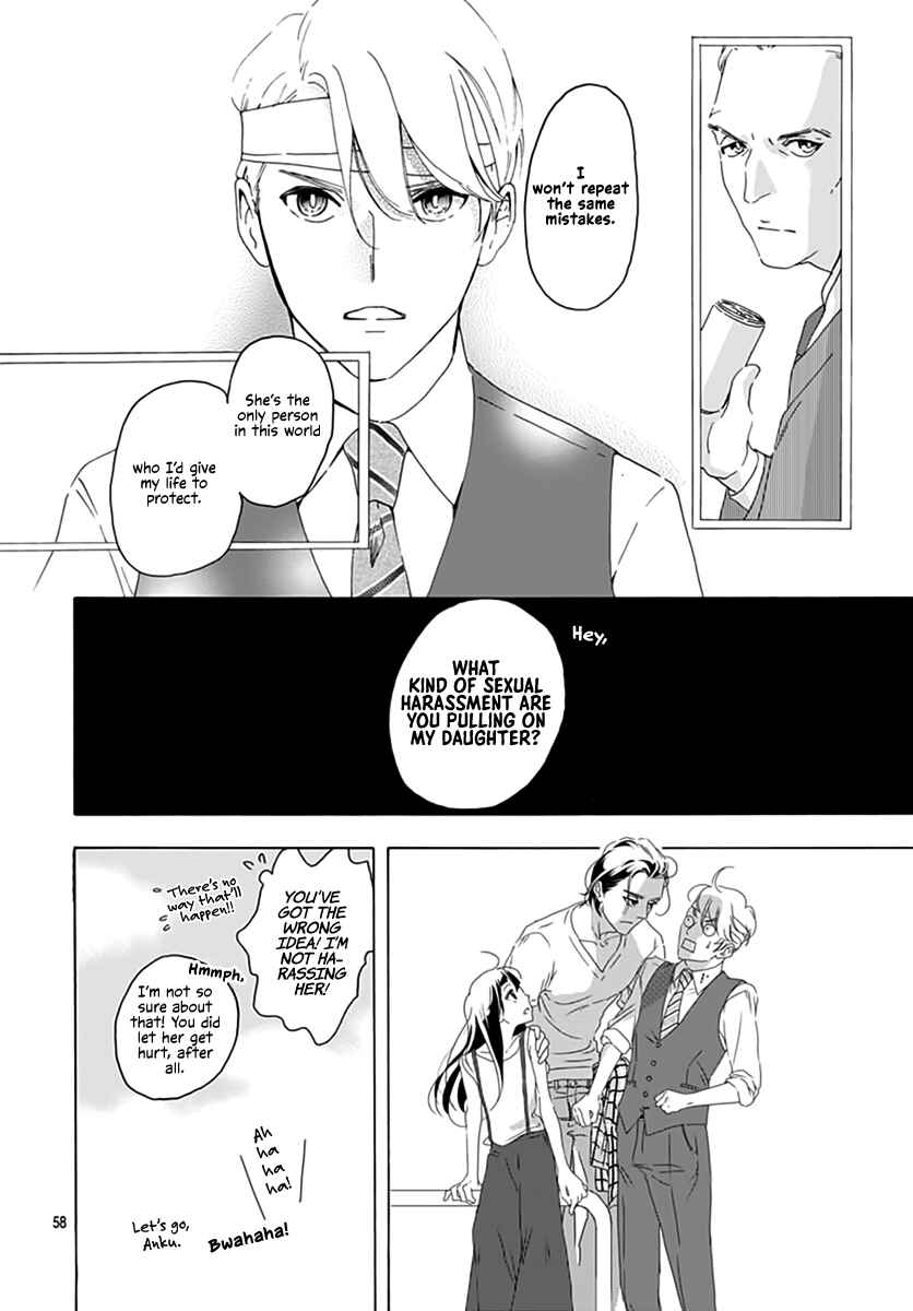Page 58 Chapter 1 Uncool × Dead