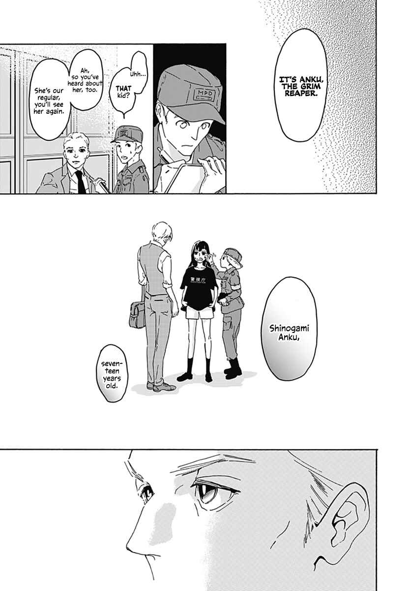 Page 9 Chapter 1 Uncool × Dead