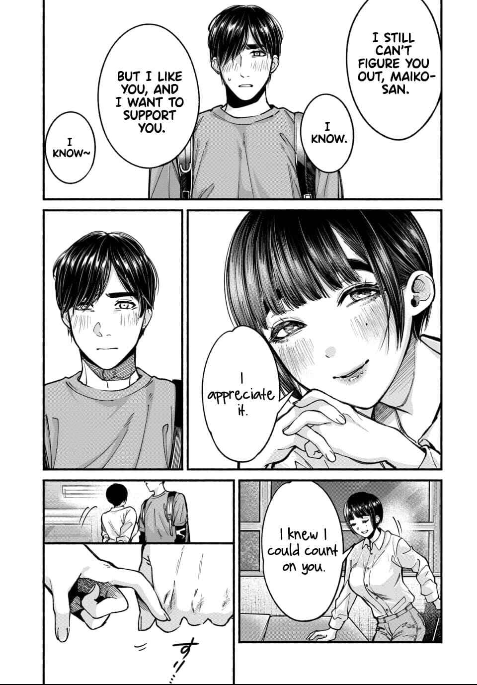 Page 16 Chapter 2 Ai ni Muragaru Mushitachi wa