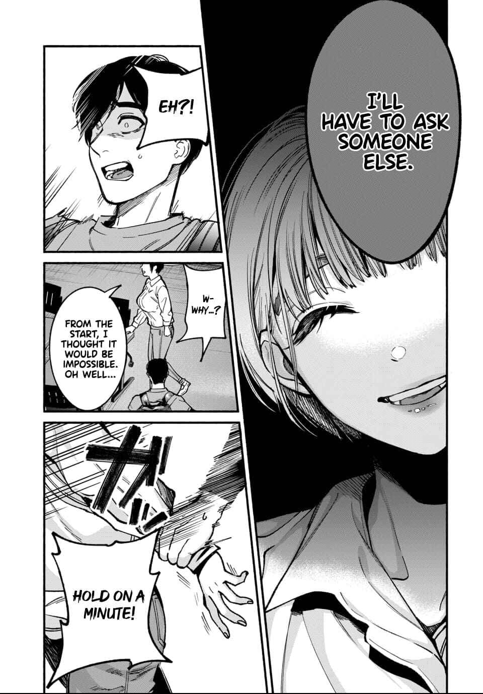 Page 22 Chapter 2 Ai ni Muragaru Mushitachi wa