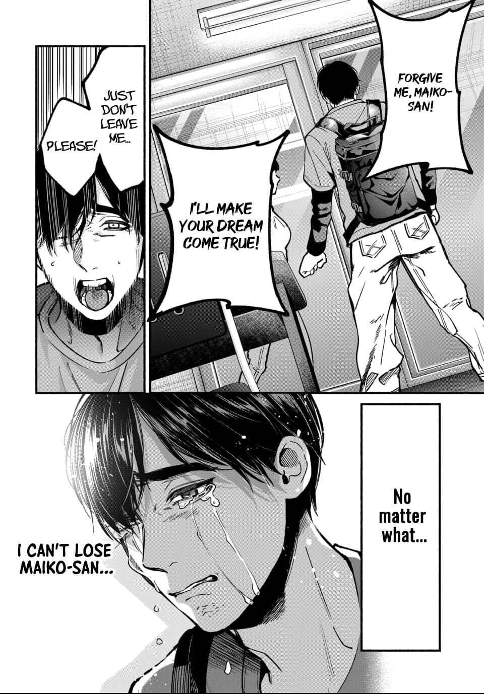 Page 25 Chapter 2 Ai ni Muragaru Mushitachi wa