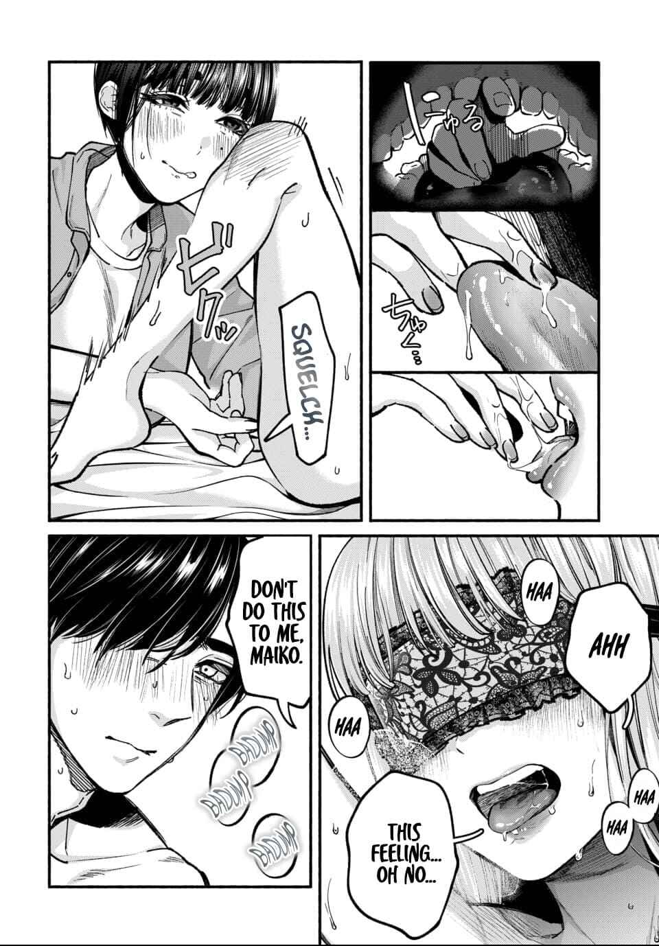Page 3 Chapter 2 Ai ni Muragaru Mushitachi wa