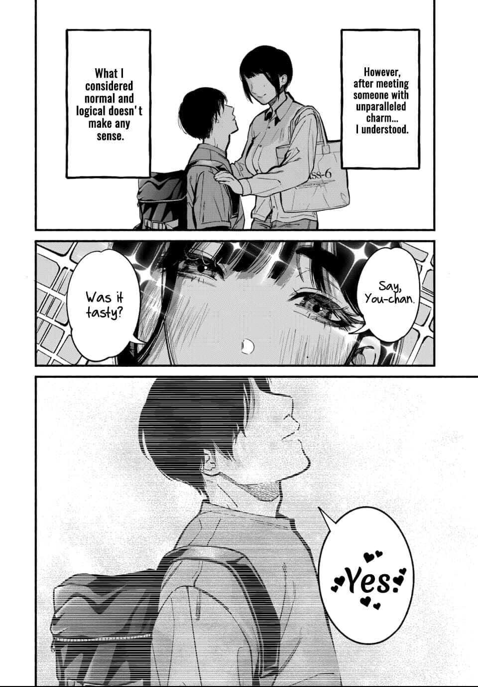Page 31 Chapter 2 Ai ni Muragaru Mushitachi wa