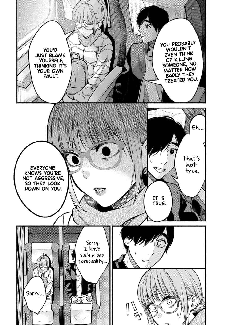 Page 13 Chapter 4 Ai ni Muragaru Mushitachi wa