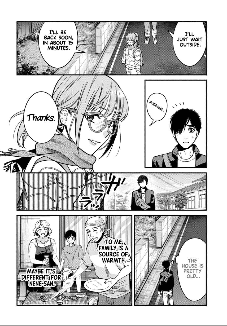 Page 15 Chapter 4 Ai ni Muragaru Mushitachi wa