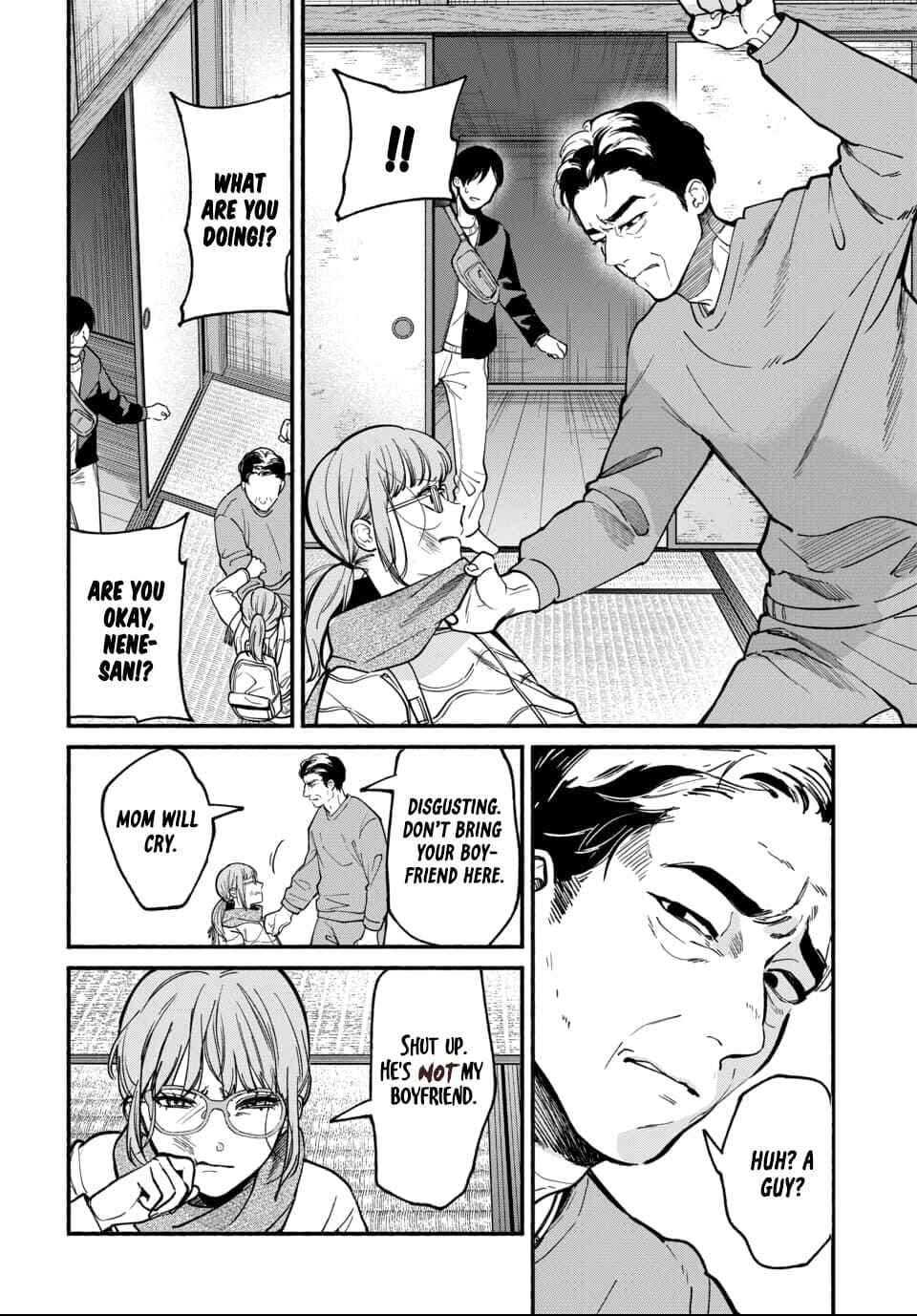 Page 17 Chapter 4 Ai ni Muragaru Mushitachi wa