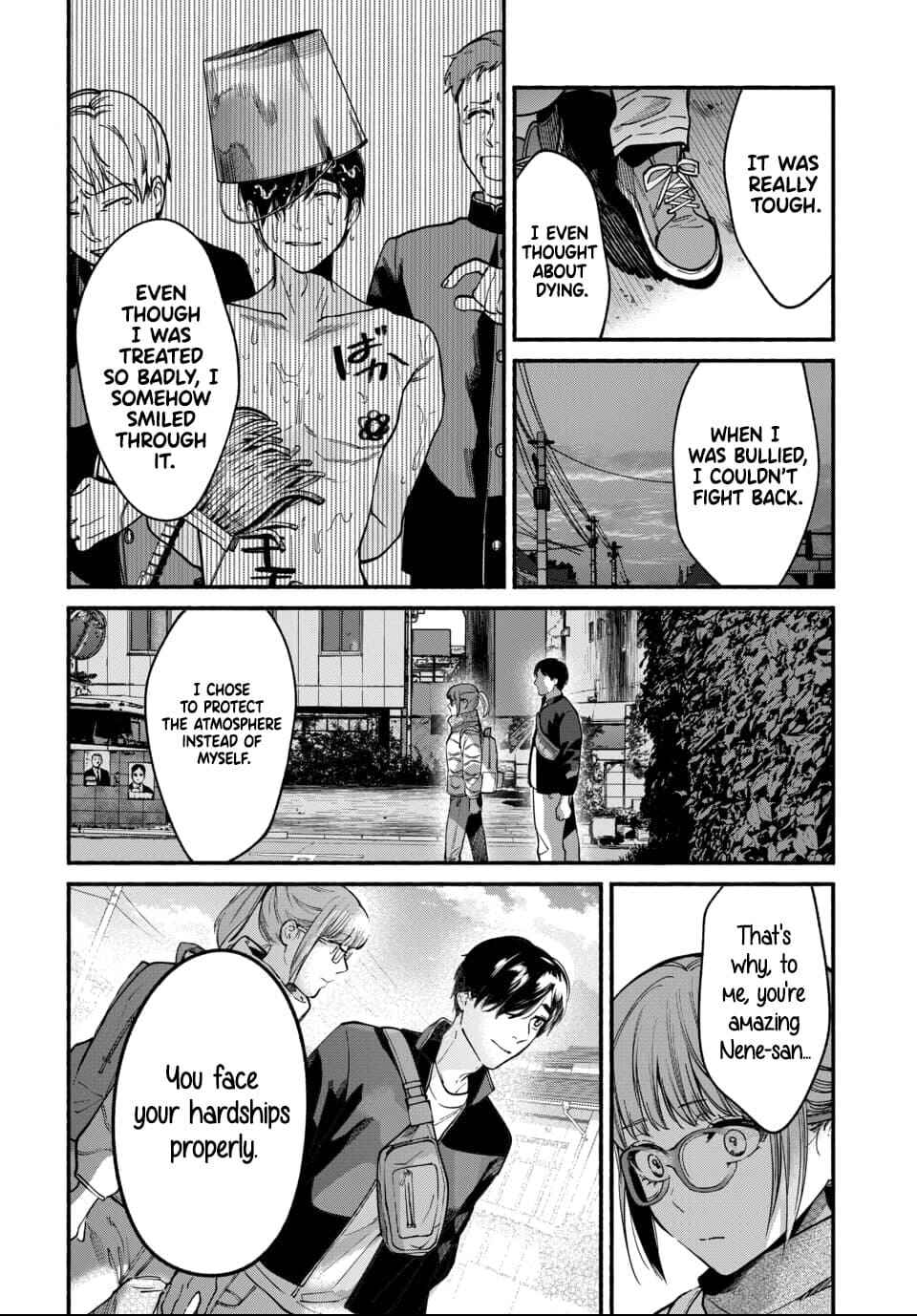 Page 23 Chapter 4 Ai ni Muragaru Mushitachi wa