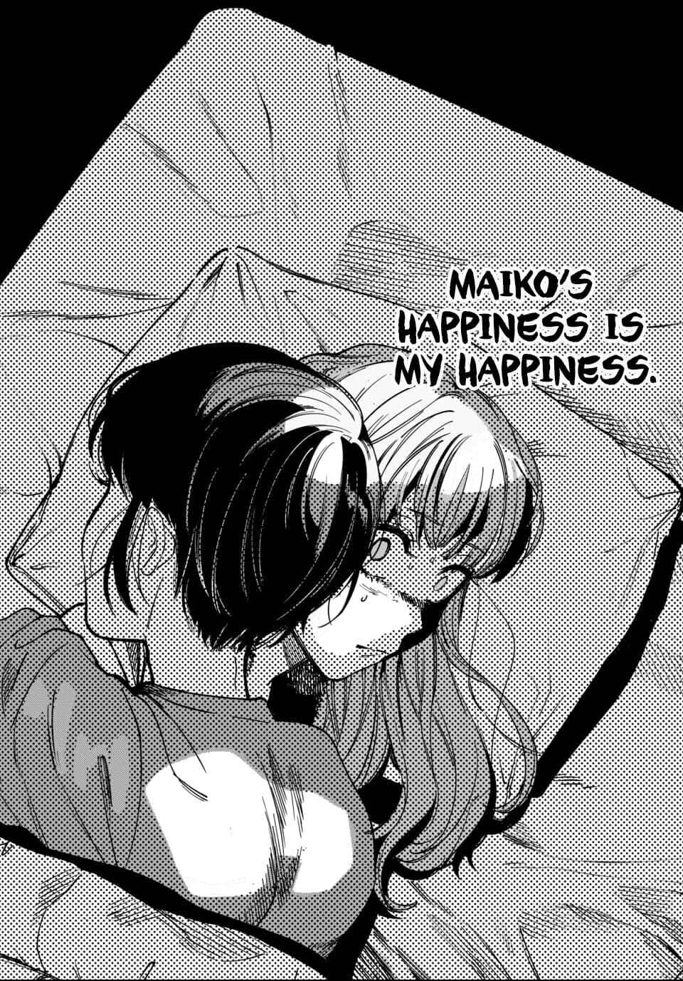 Page 32 Chapter 4 Ai ni Muragaru Mushitachi wa