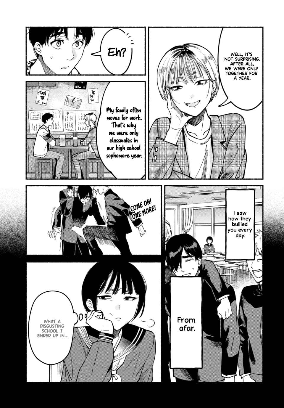 Page 18 Chapter 8 Ai ni Muragaru Mushitachi wa