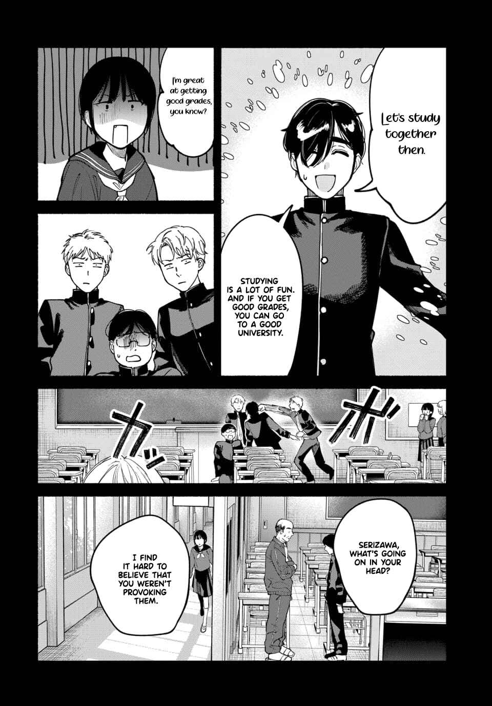Page 21 Chapter 8 Ai ni Muragaru Mushitachi wa