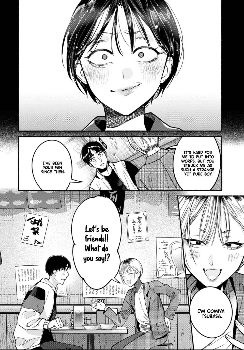 Page 23 Chapter 8 Ai ni Muragaru Mushitachi wa