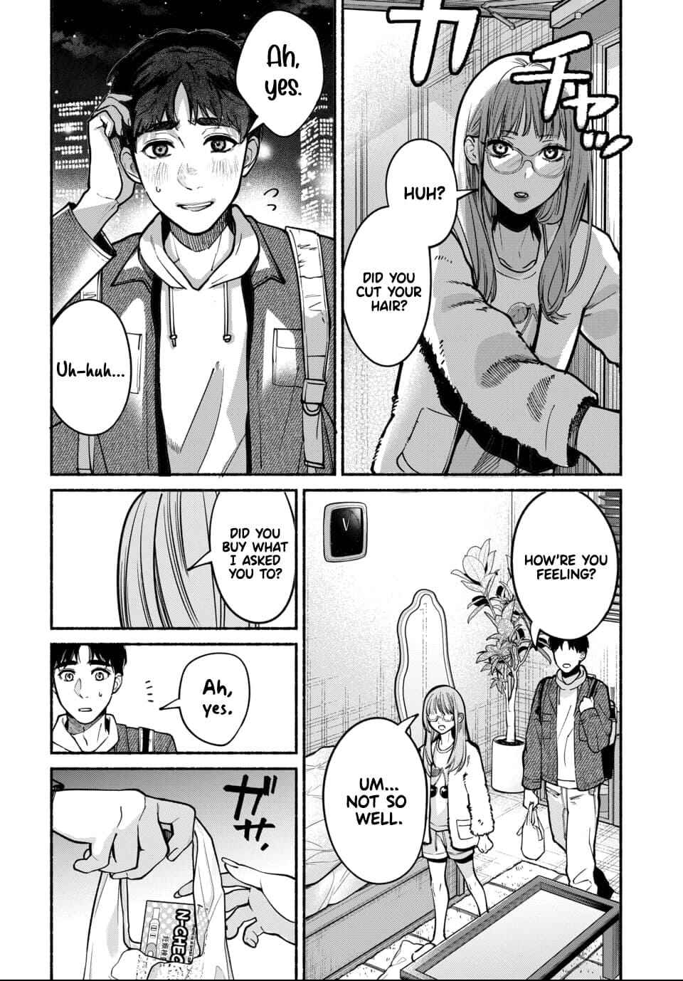 Page 14 Chapter 5 Ai ni Muragaru Mushitachi wa